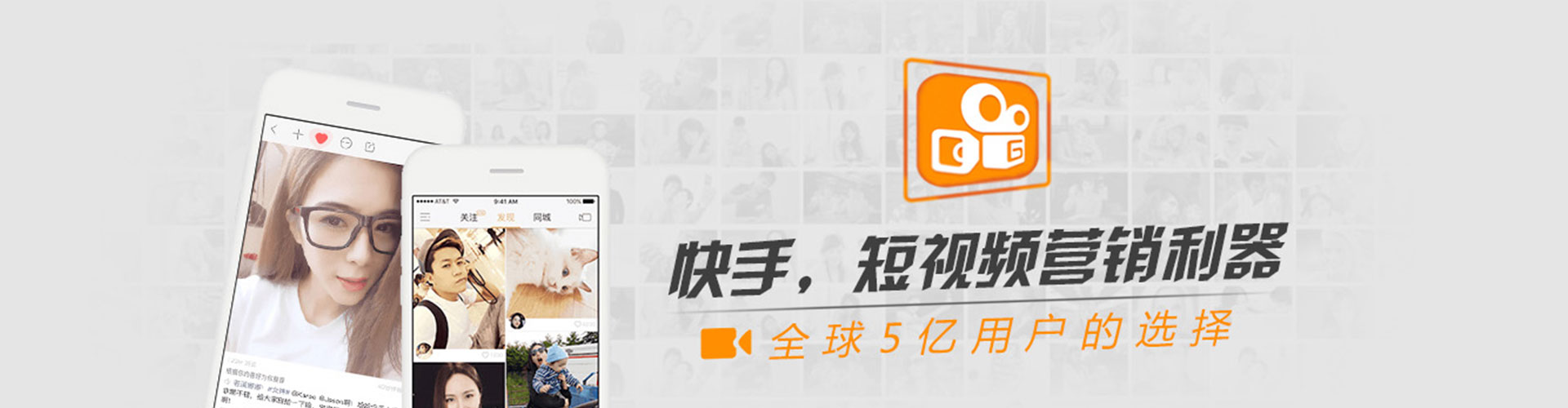 城步百度竞价排名