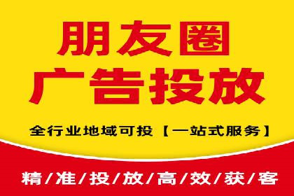 某品牌SEM广告投放效果全解析