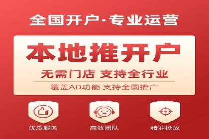 探索SEM代运营的奥秘：从入门到精通